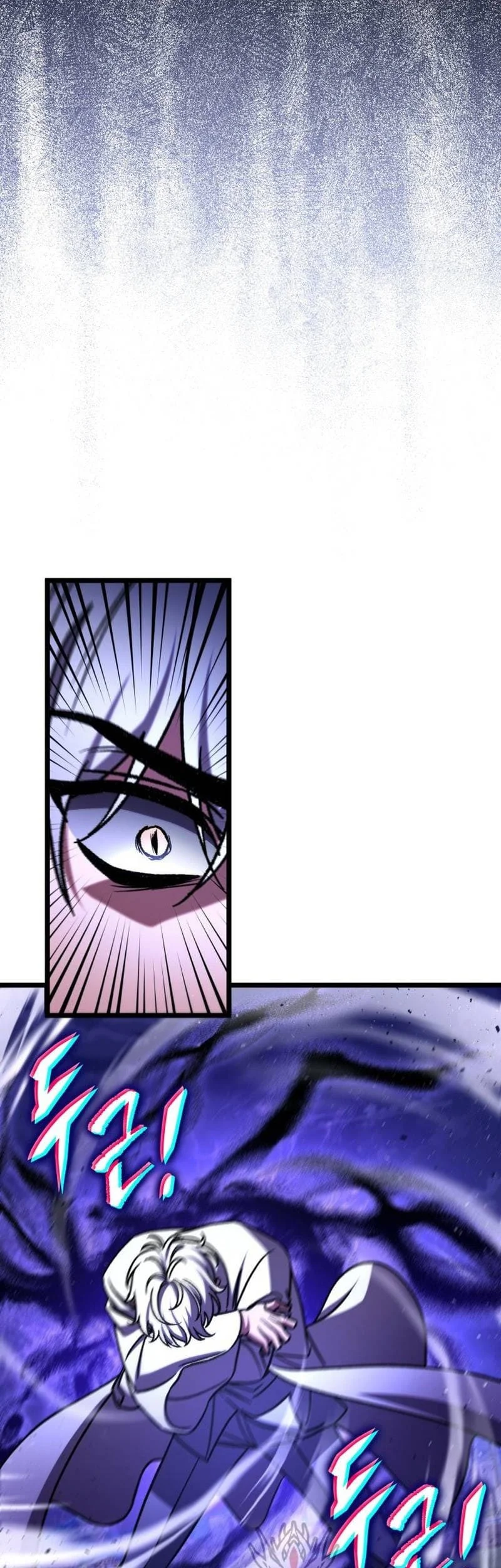 Chapter 117 - halaman 59