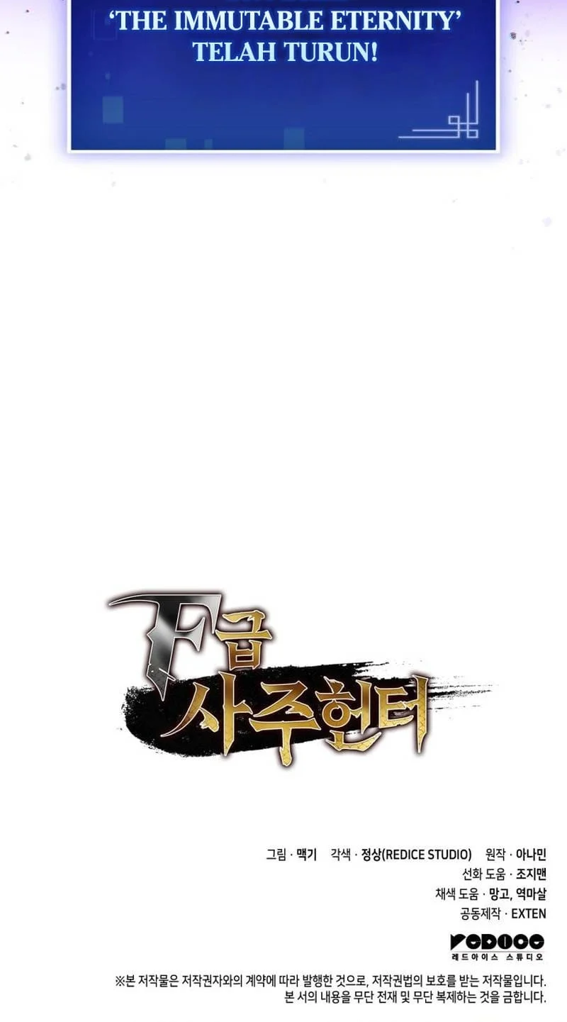 Chapter 117 - halaman 69