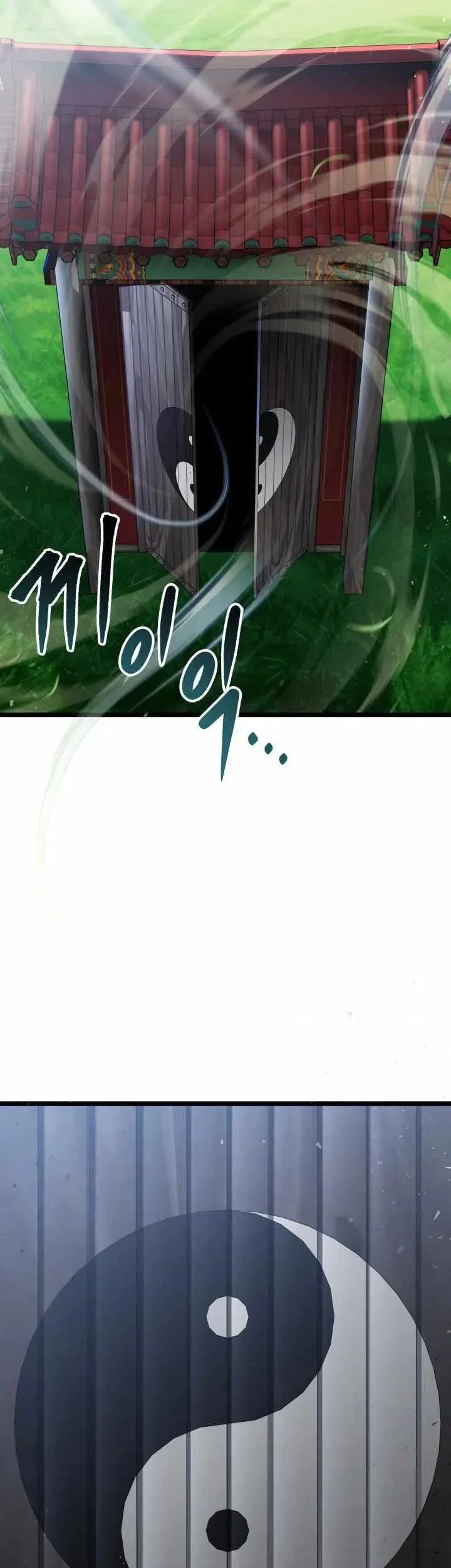 Chapter 118 - halaman 81