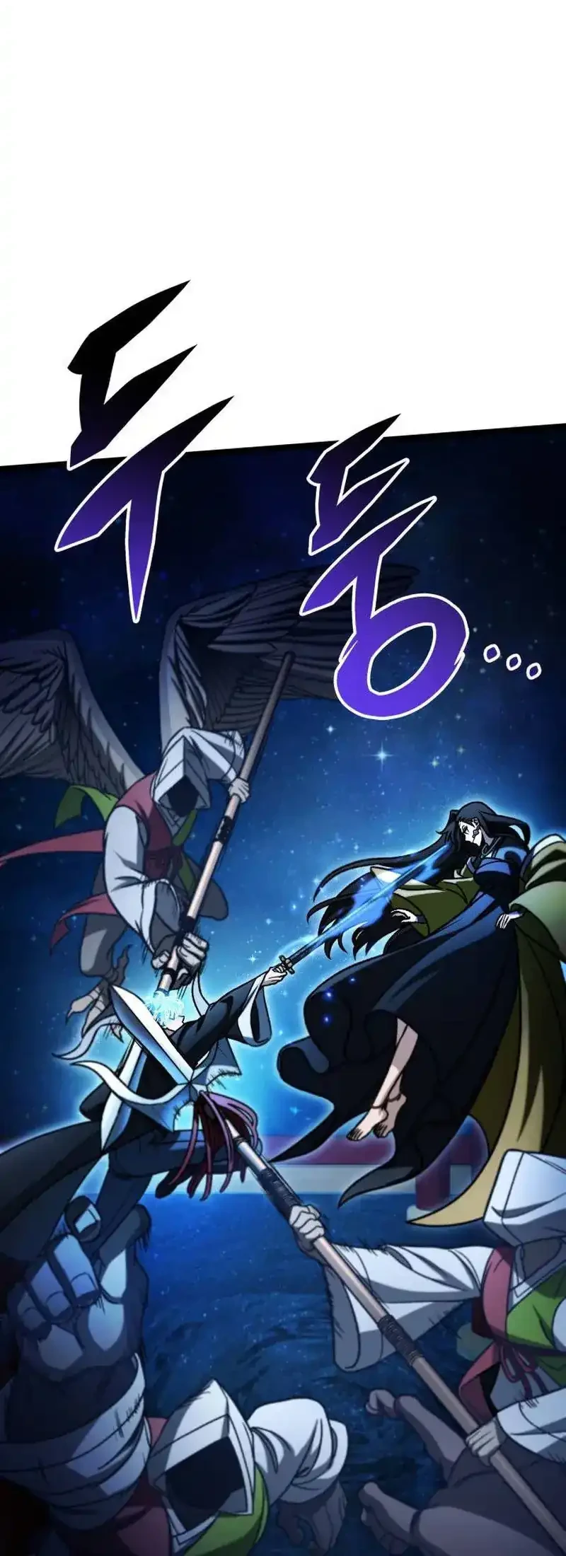 Chapter 119 - halaman 55