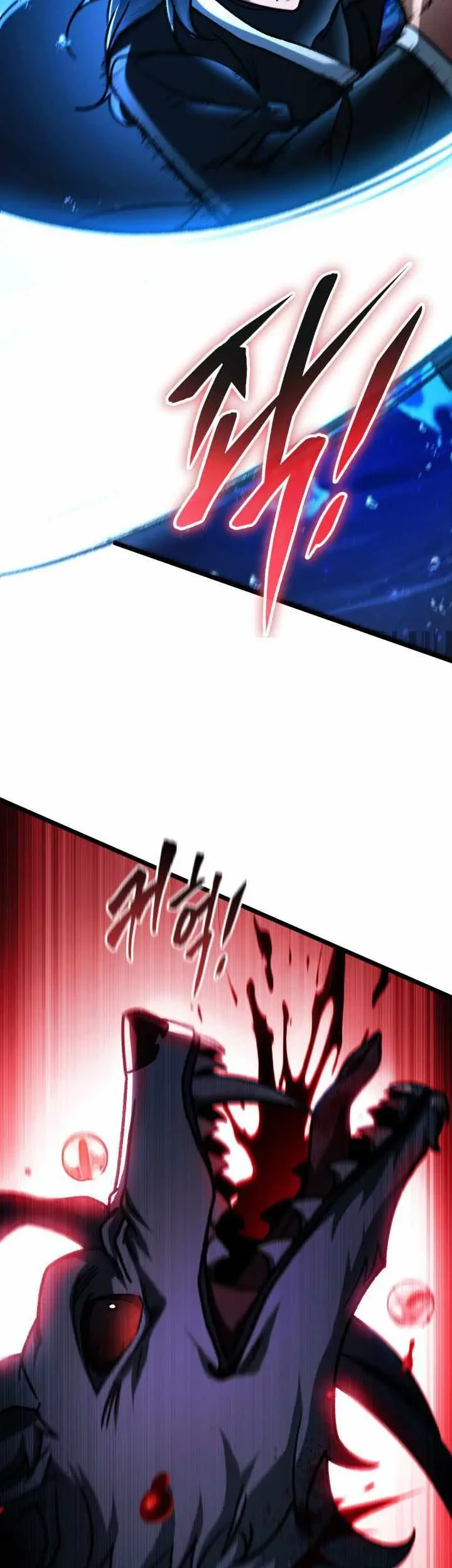 Chapter 121 - halaman 54
