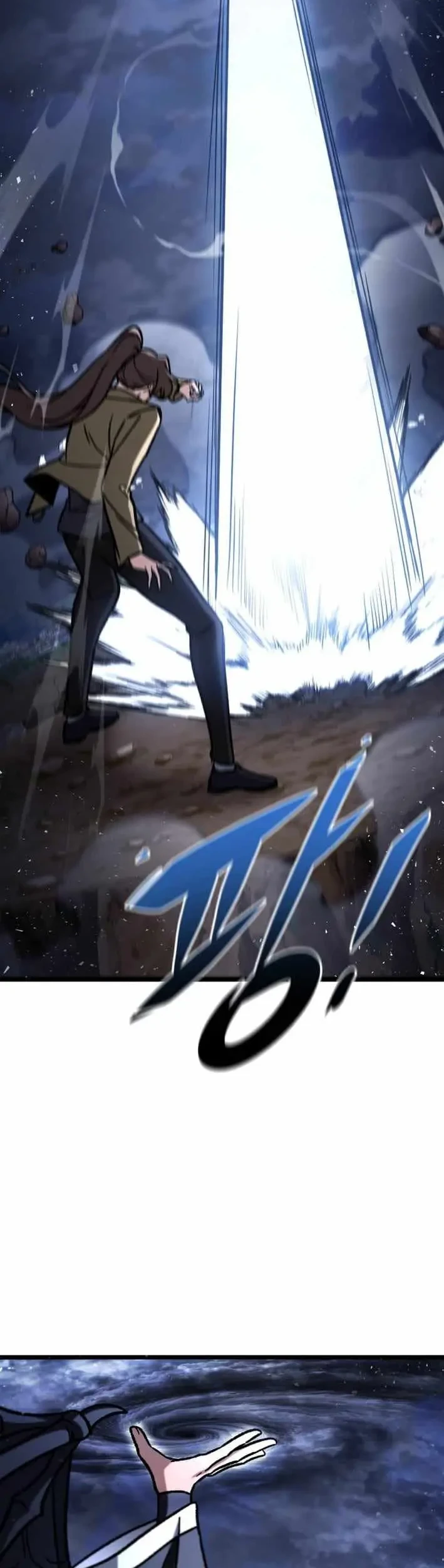 Chapter 122 - halaman 47