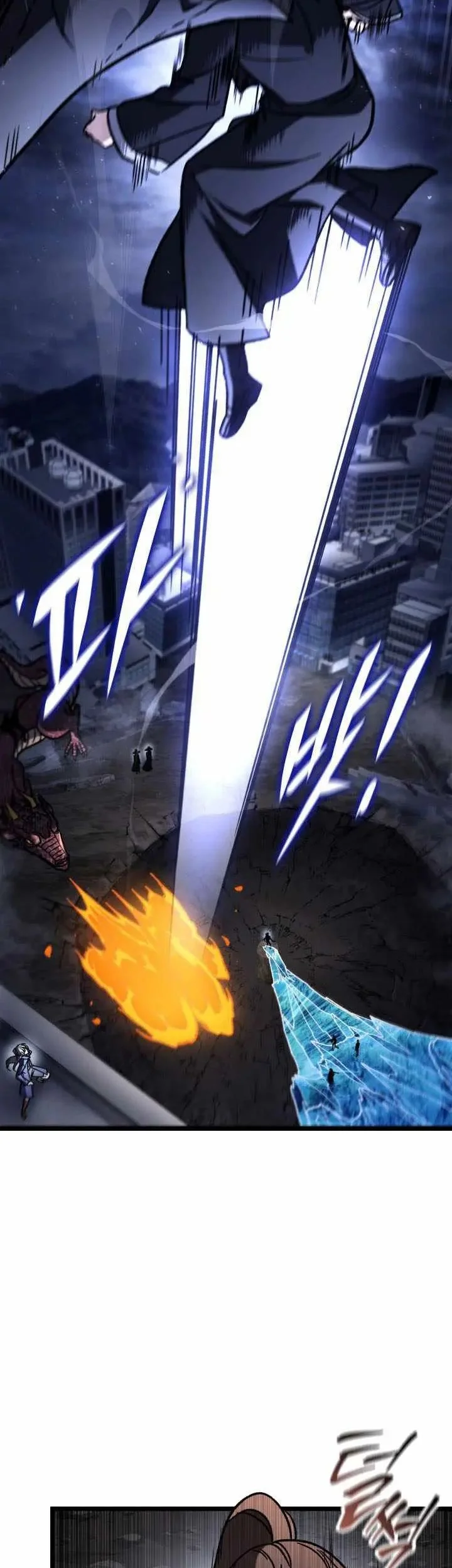 Chapter 123 - halaman 73