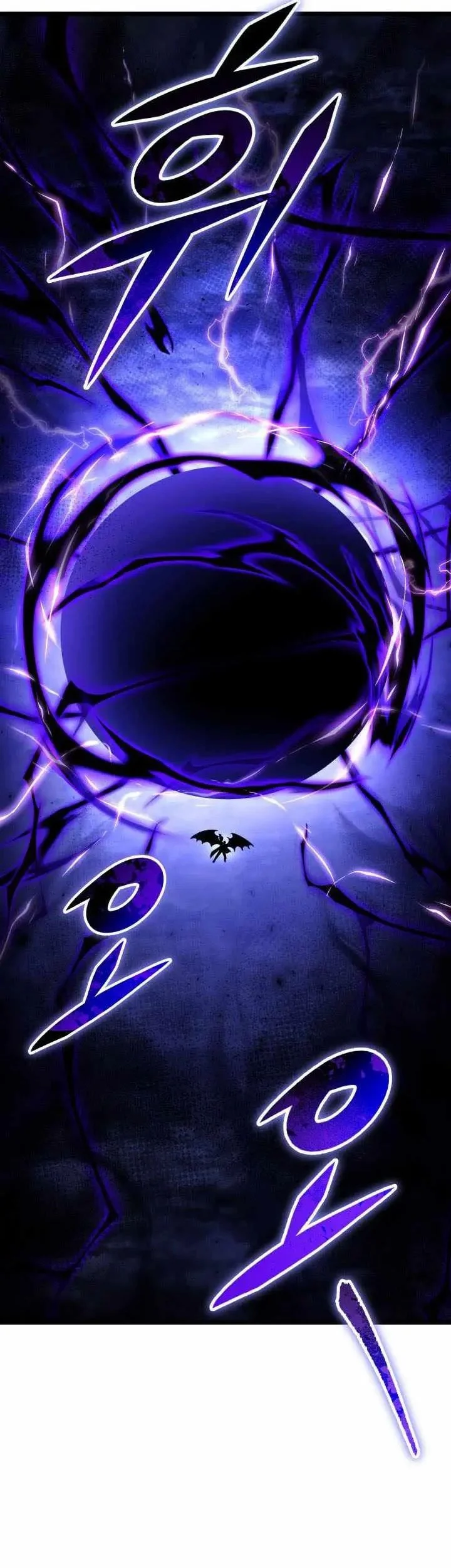 Chapter 123 - halaman 79