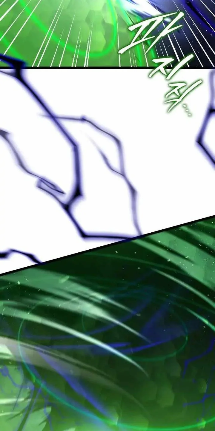 Chapter 123 - halaman 86