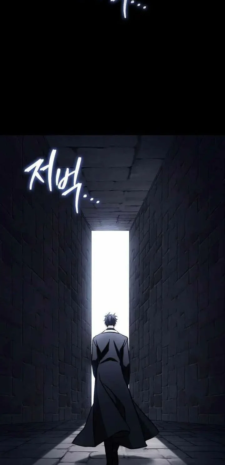 Chapter 123 - halaman 94