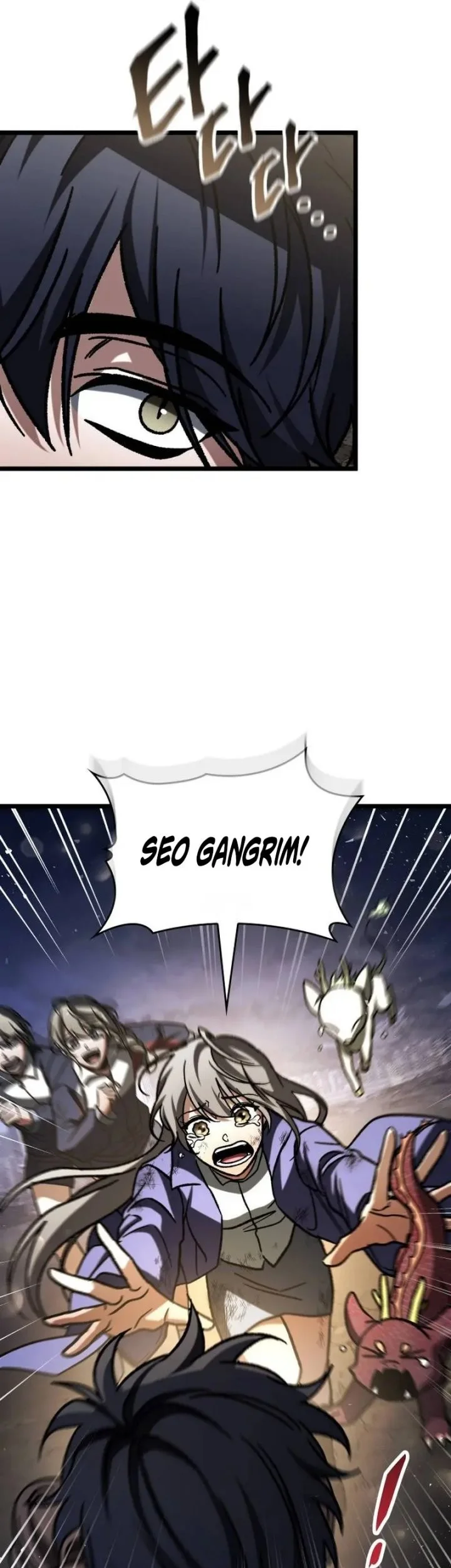 Chapter 124 - halaman 71
