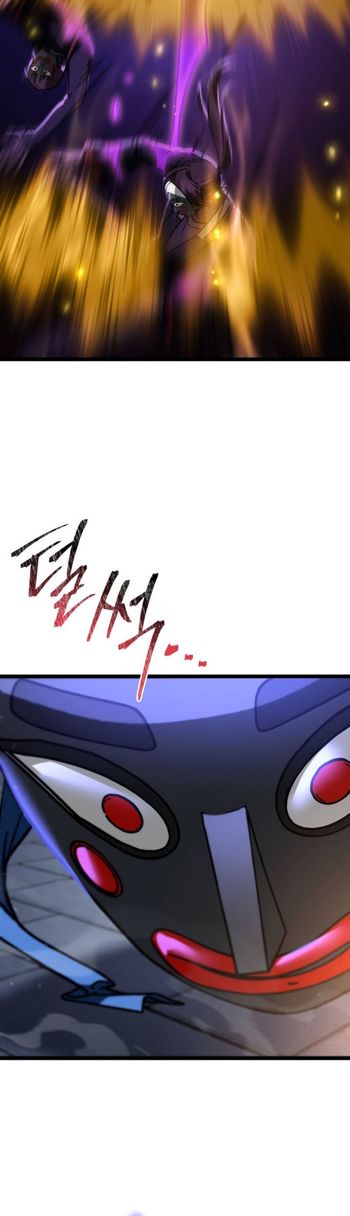 Chapter 94 - halaman 74