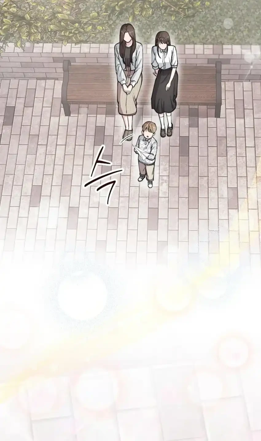 Chapter 60 - halaman 57