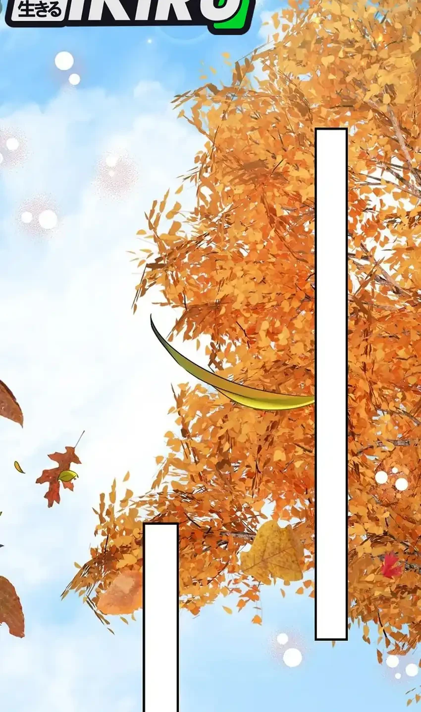Chapter 61 - halaman 69