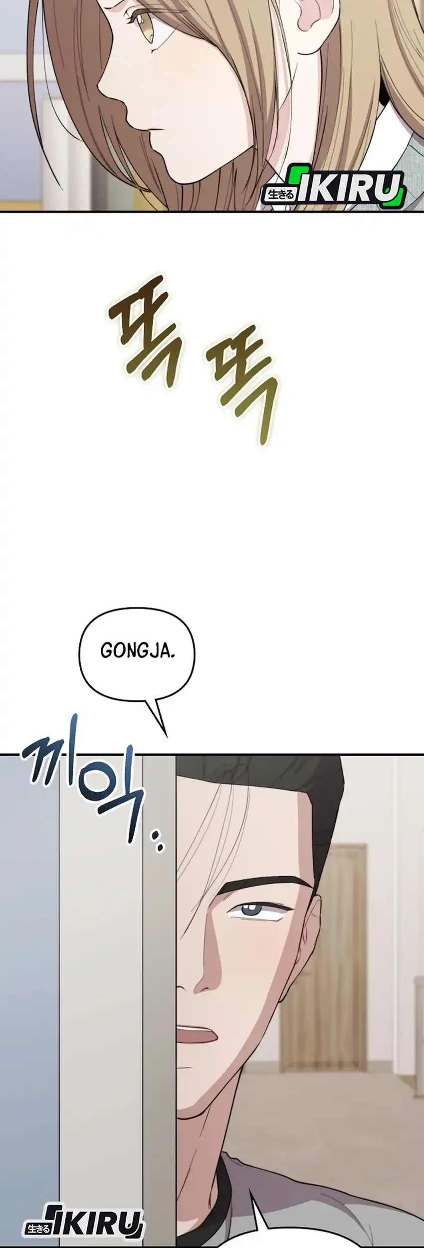 Chapter 62 - halaman 24