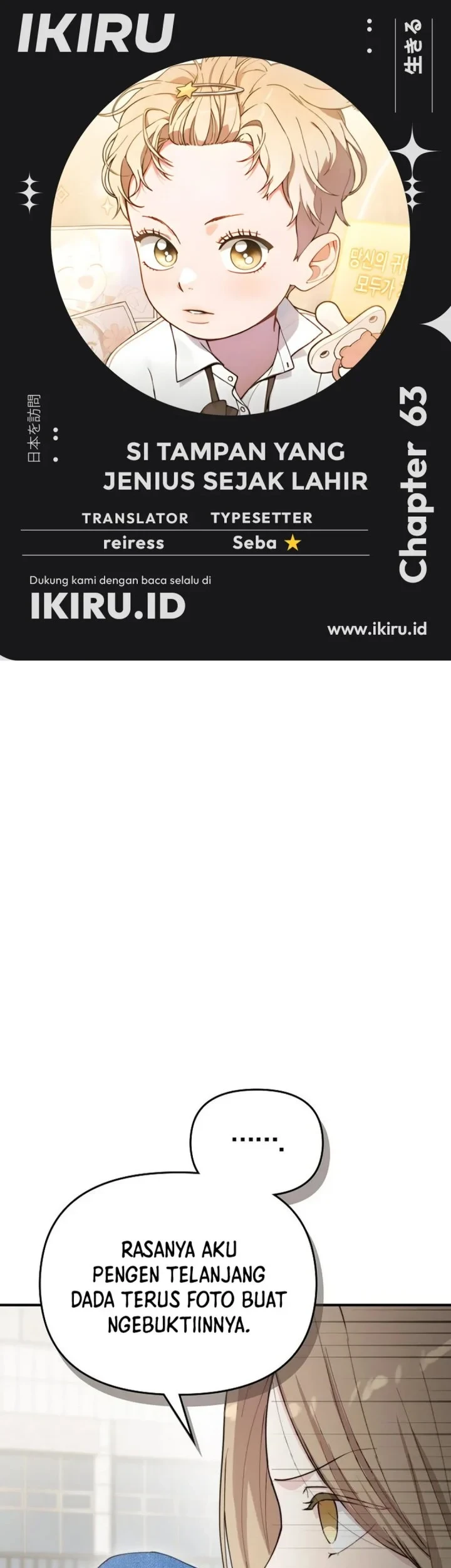 Chapter 63 - halaman 2