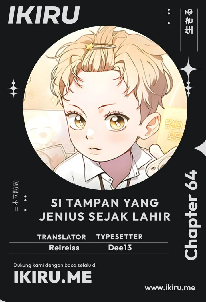 Chapter 64 - halaman 2