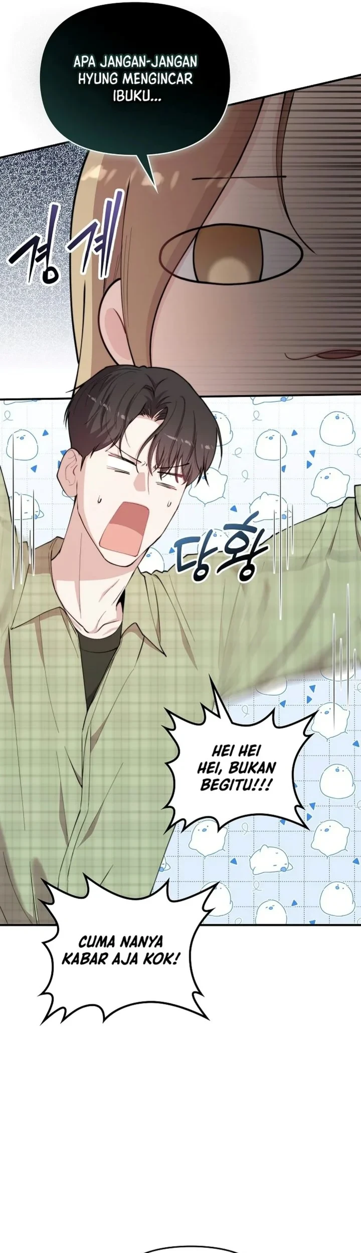 Chapter 64 - halaman 8