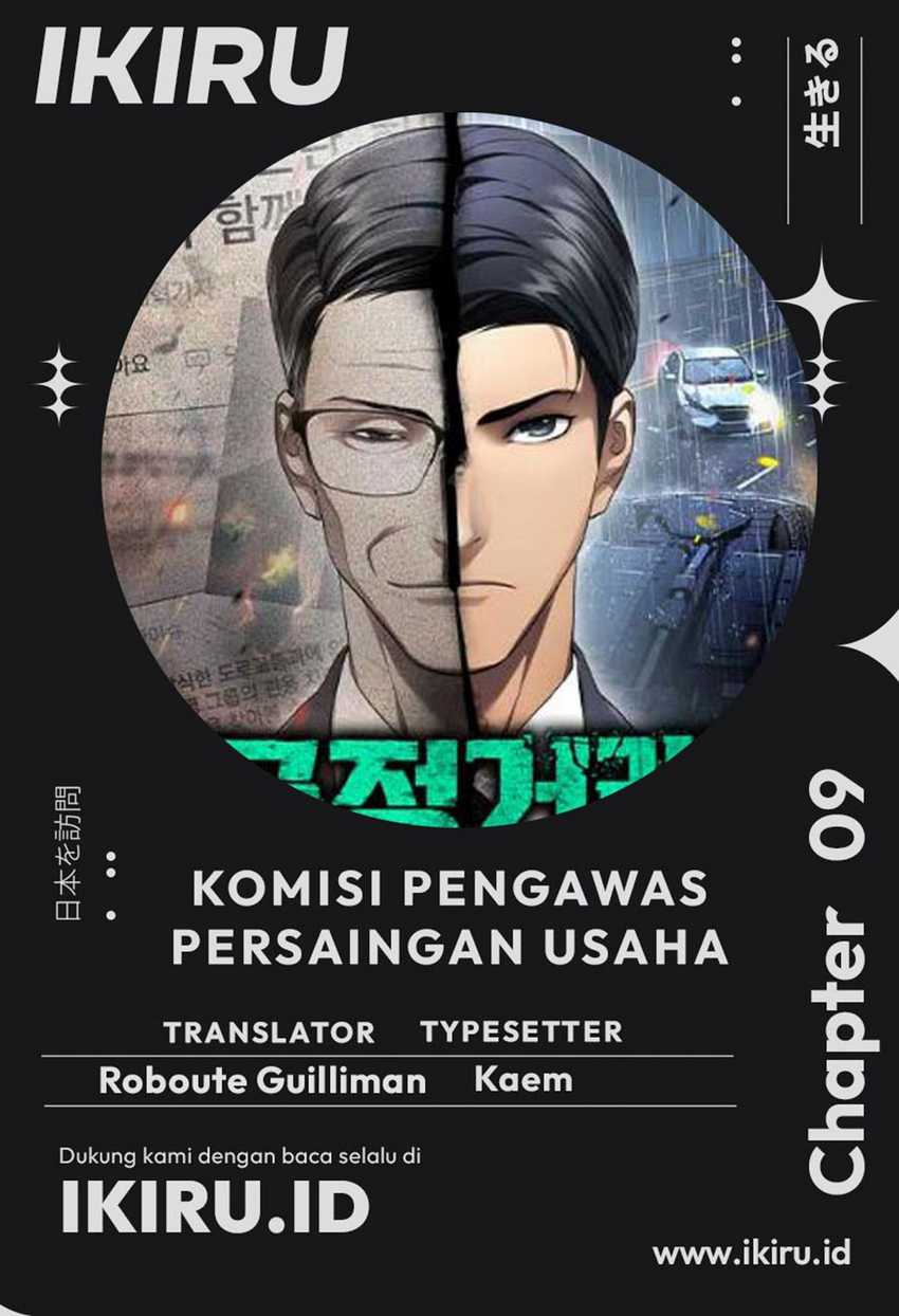 Chapter 17 - halaman 2