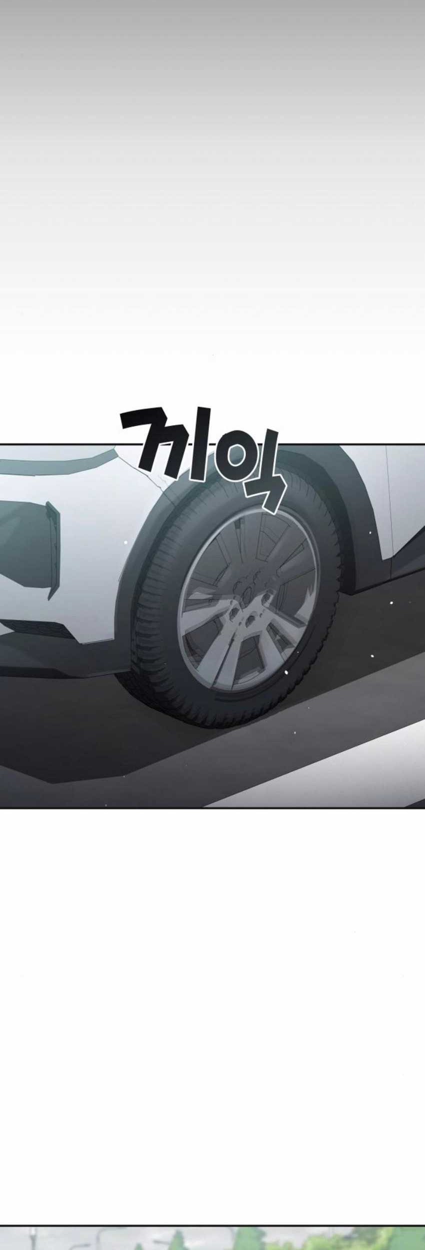 Chapter 19 - halaman 61