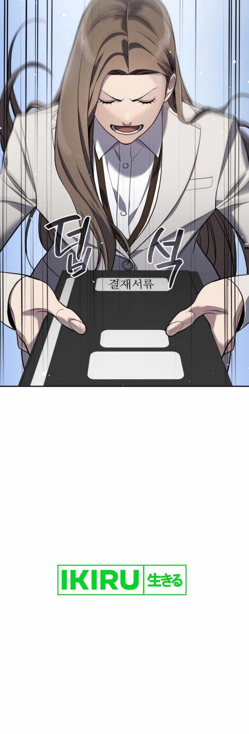 Chapter 19 - halaman 25