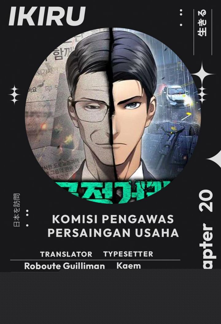 Chapter 20 - halaman 2