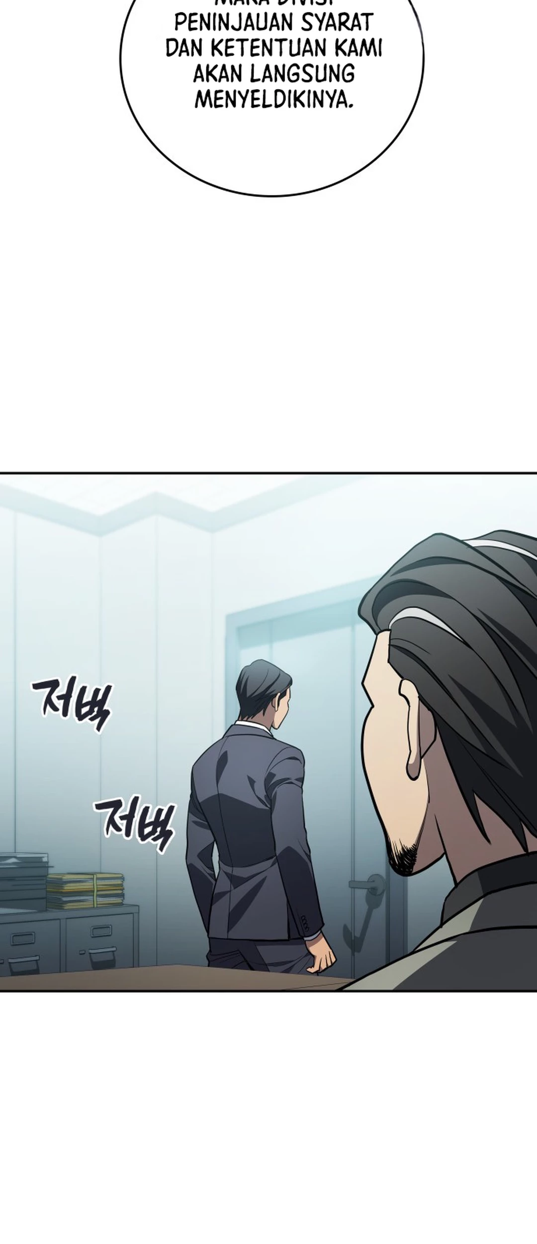 Chapter 26 - halaman 81