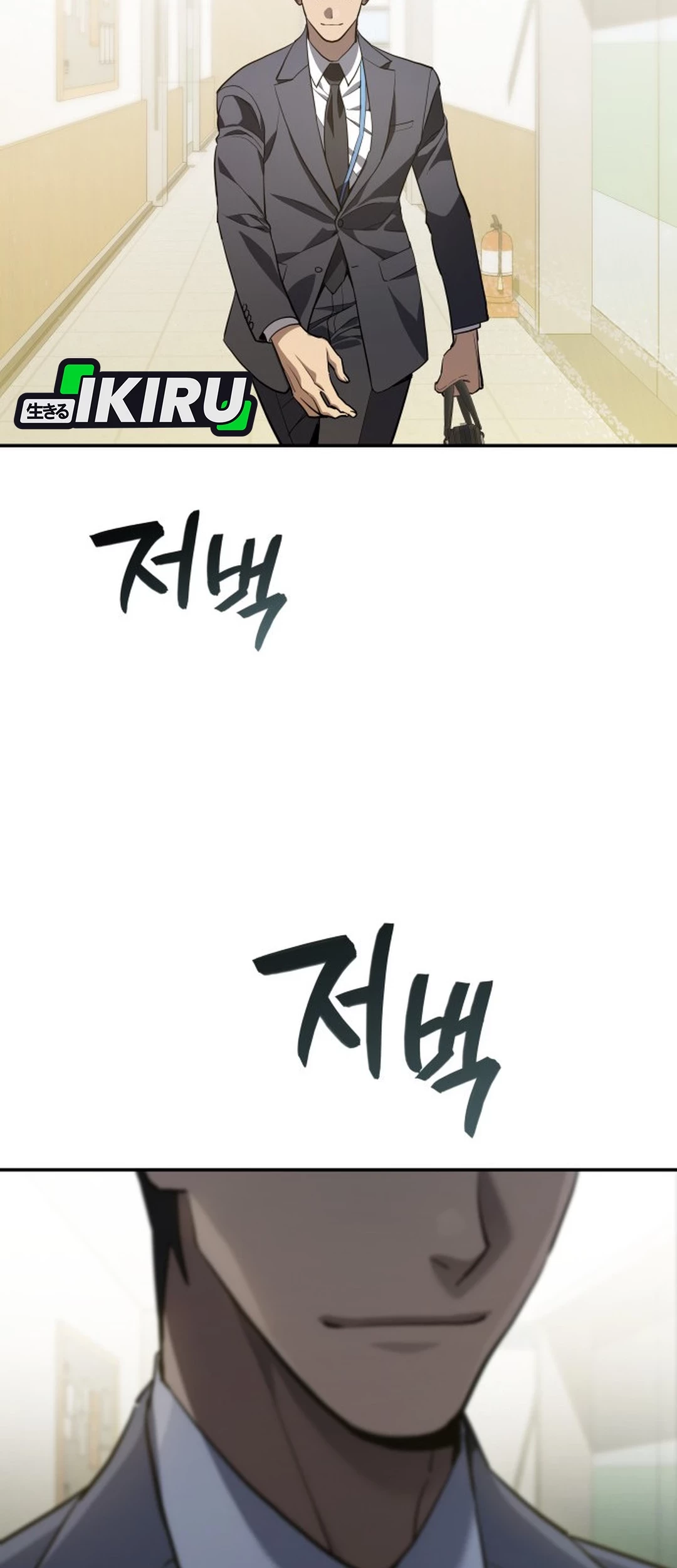 Chapter 27 - halaman 48