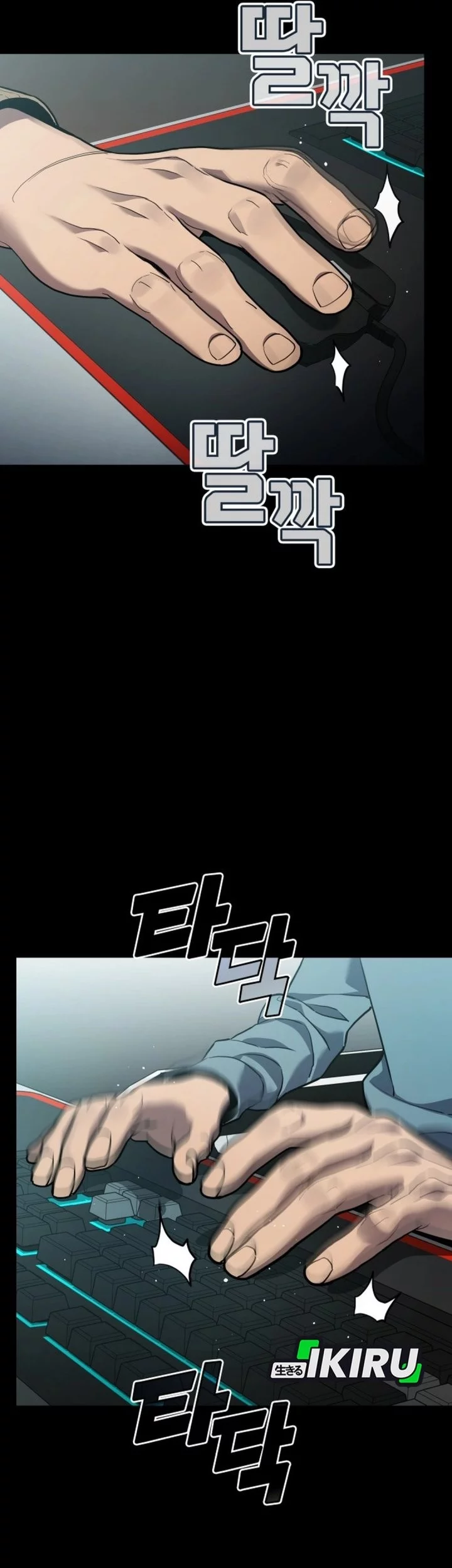Chapter 32 - halaman 85