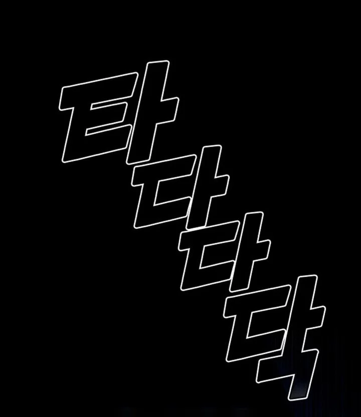 Chapter 32 - halaman 86