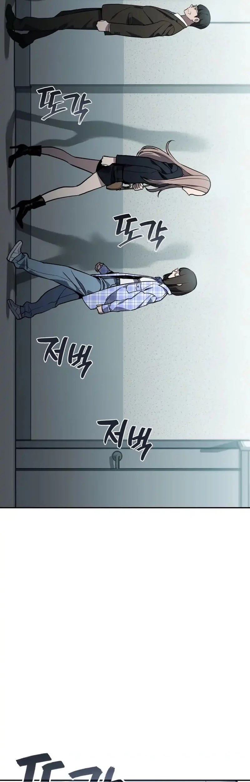 Chapter 33 - halaman 68