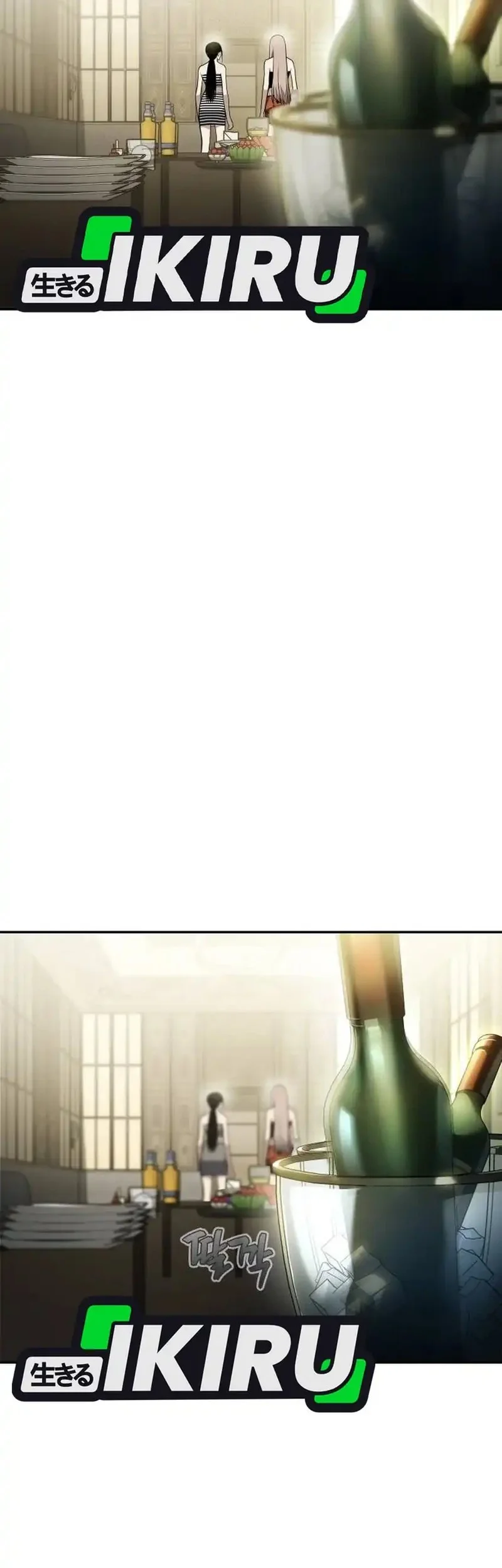 Chapter 35 - halaman 58