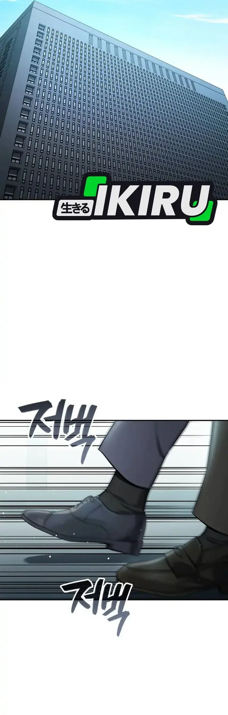 Chapter 35 - halaman 60
