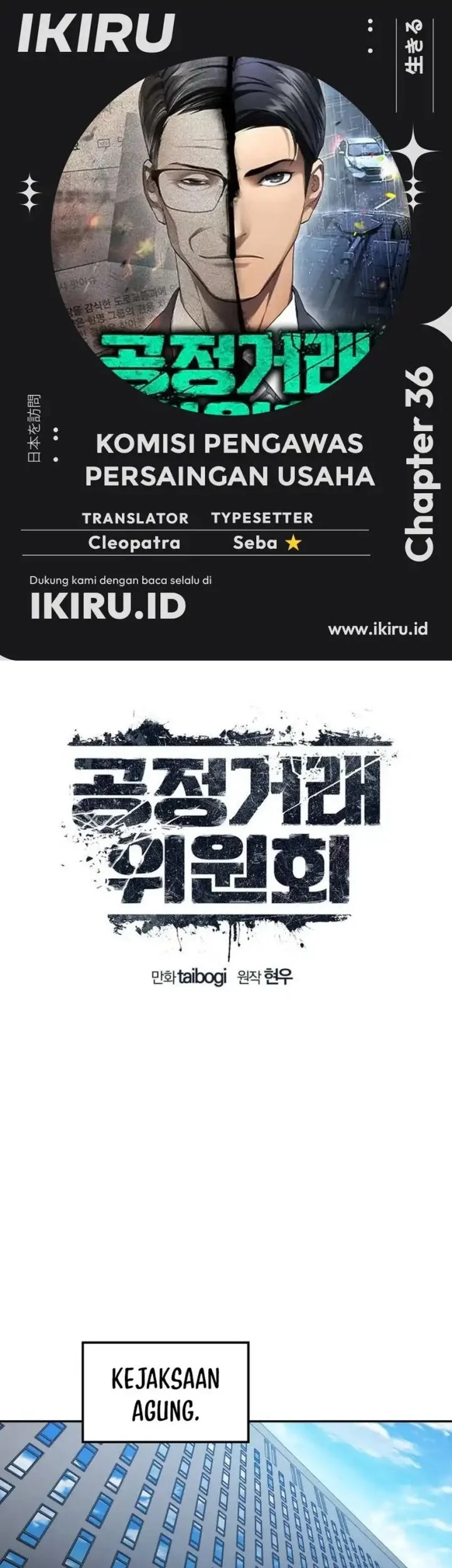Chapter 36 - halaman 2