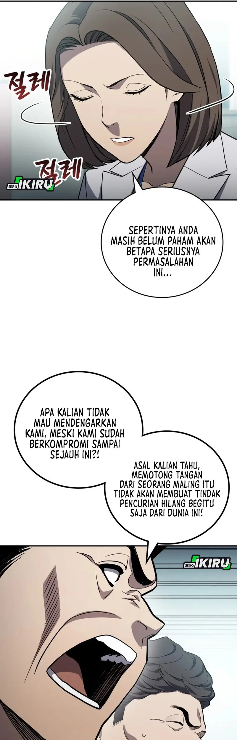 Chapter 37 - halaman 57