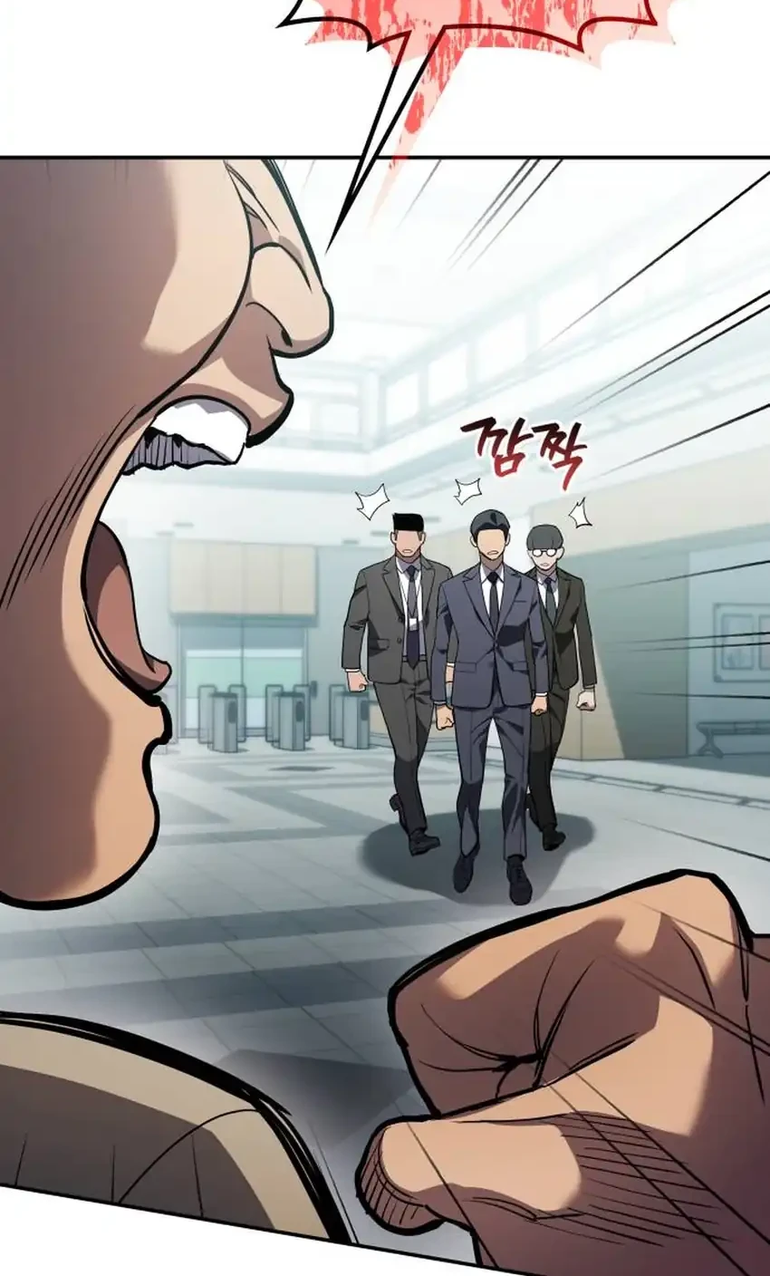Chapter 40 - halaman 14