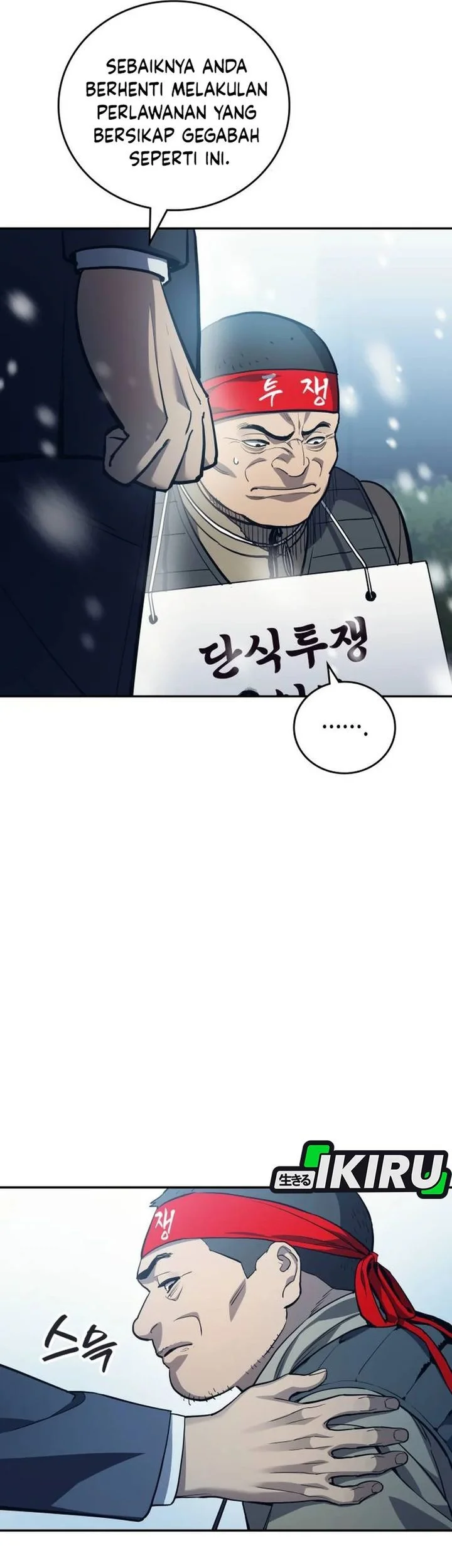 Chapter 41 - halaman 18
