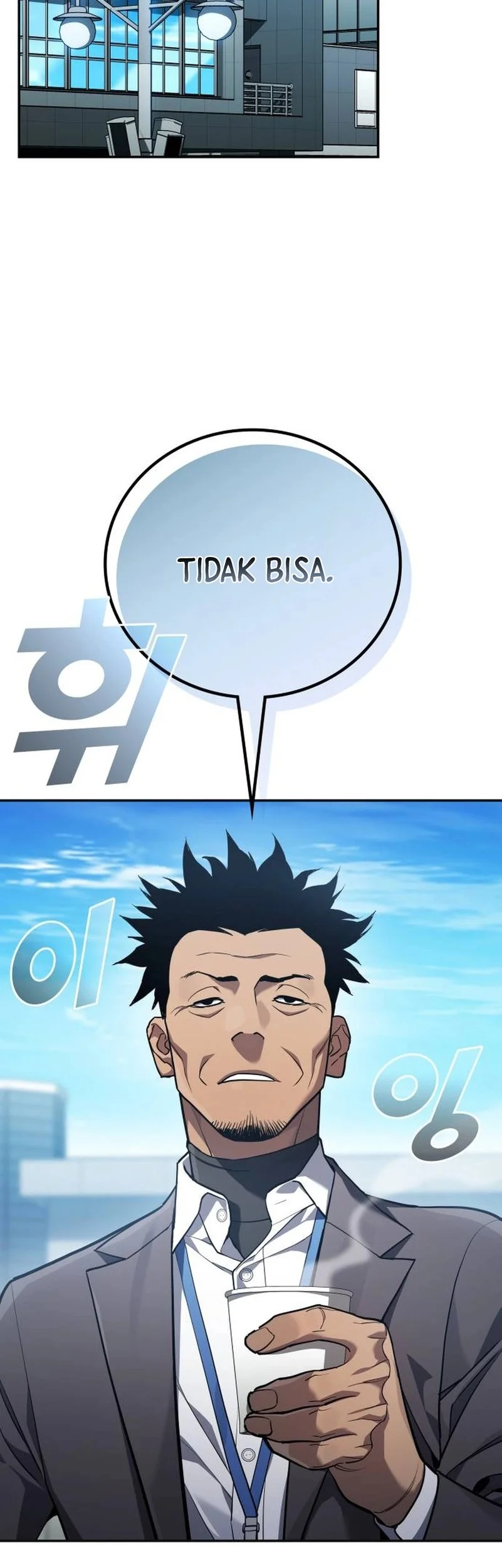 Chapter 42 - halaman 3
