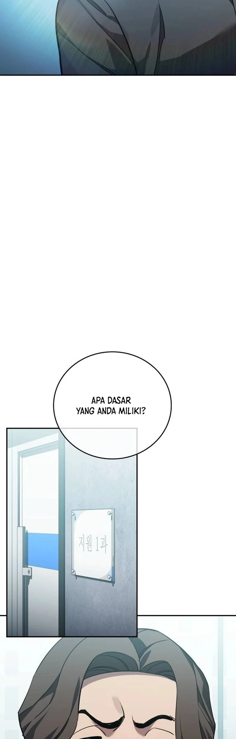 Chapter 42 - halaman 32