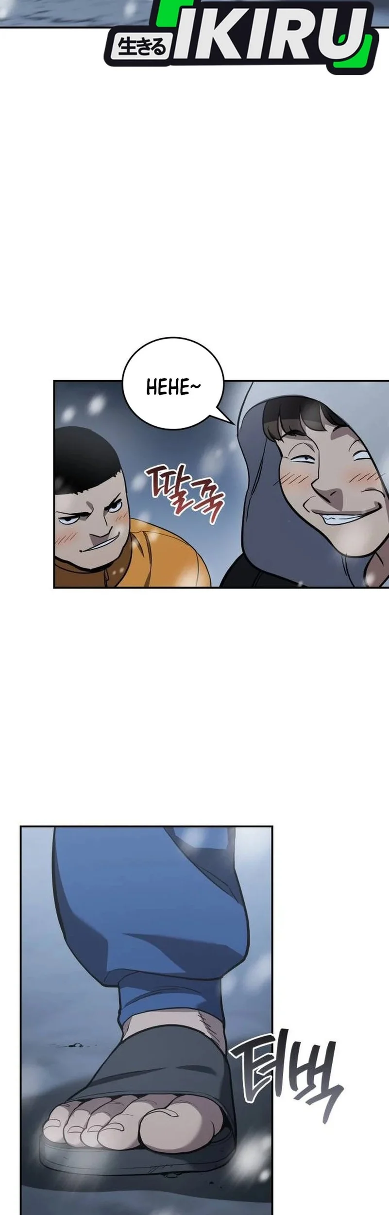 Chapter 43 - halaman 47