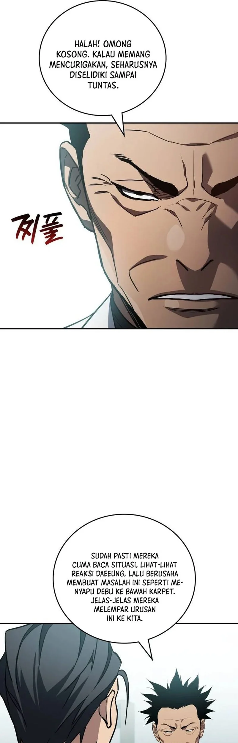 Chapter 43 - halaman 33