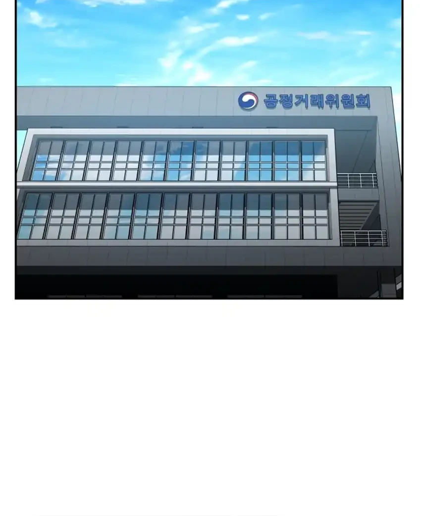 Chapter 44 - halaman 27