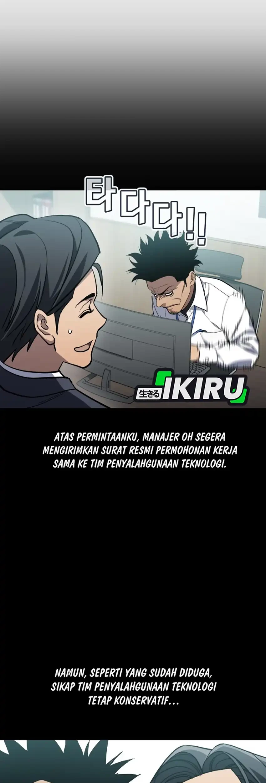 Chapter 44 - halaman 76