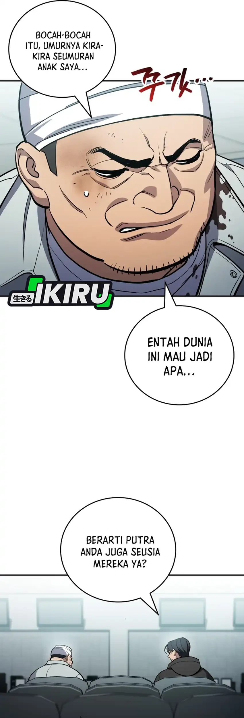 Chapter 44 - halaman 16