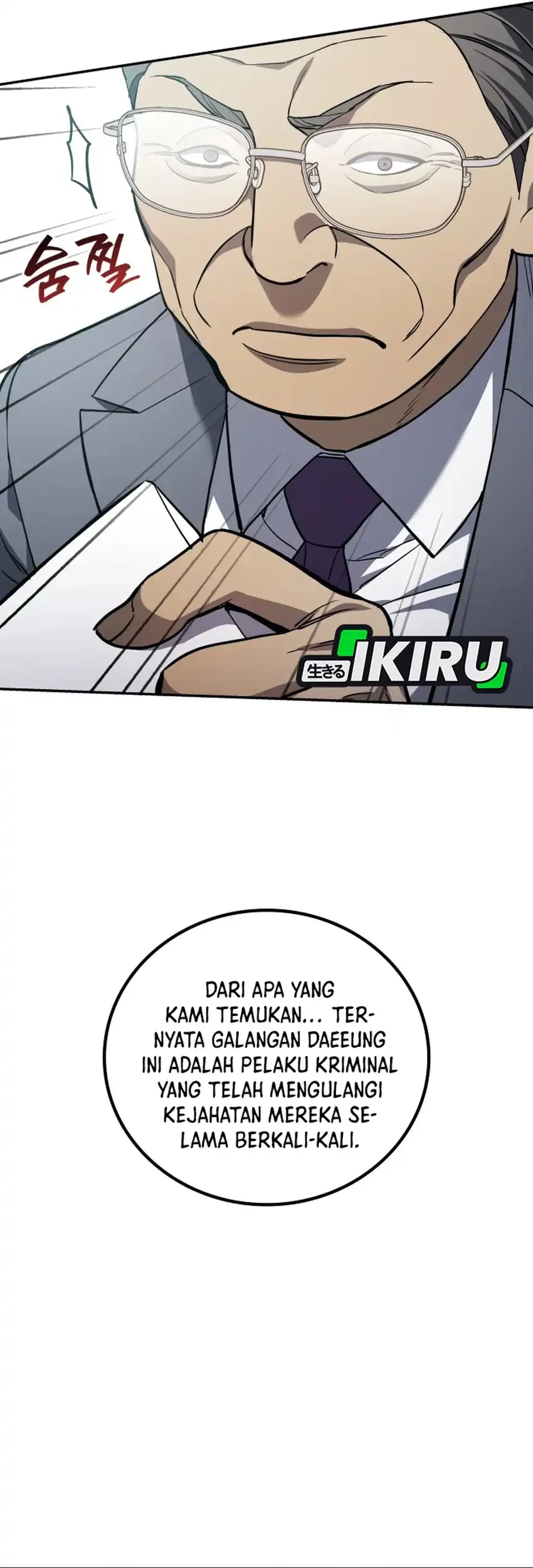 Chapter 45 - halaman 46