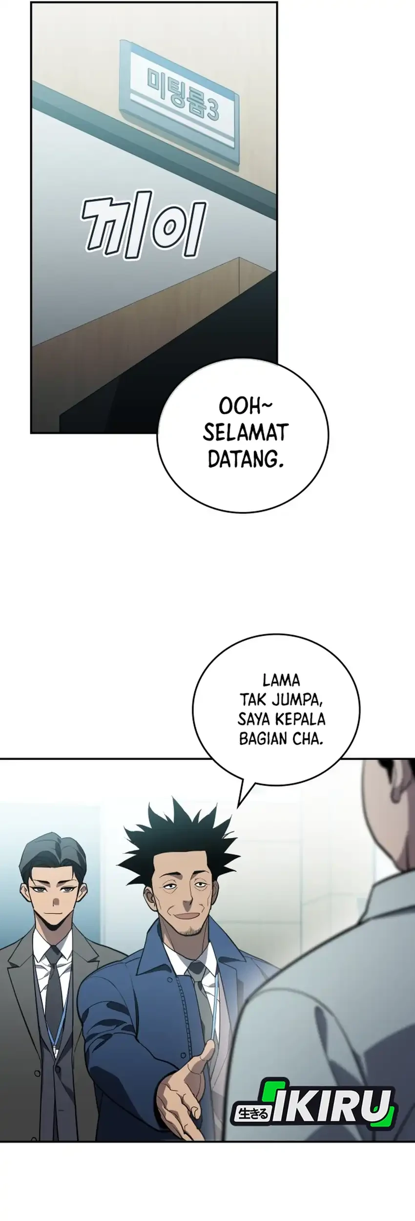 Chapter 45 - halaman 4