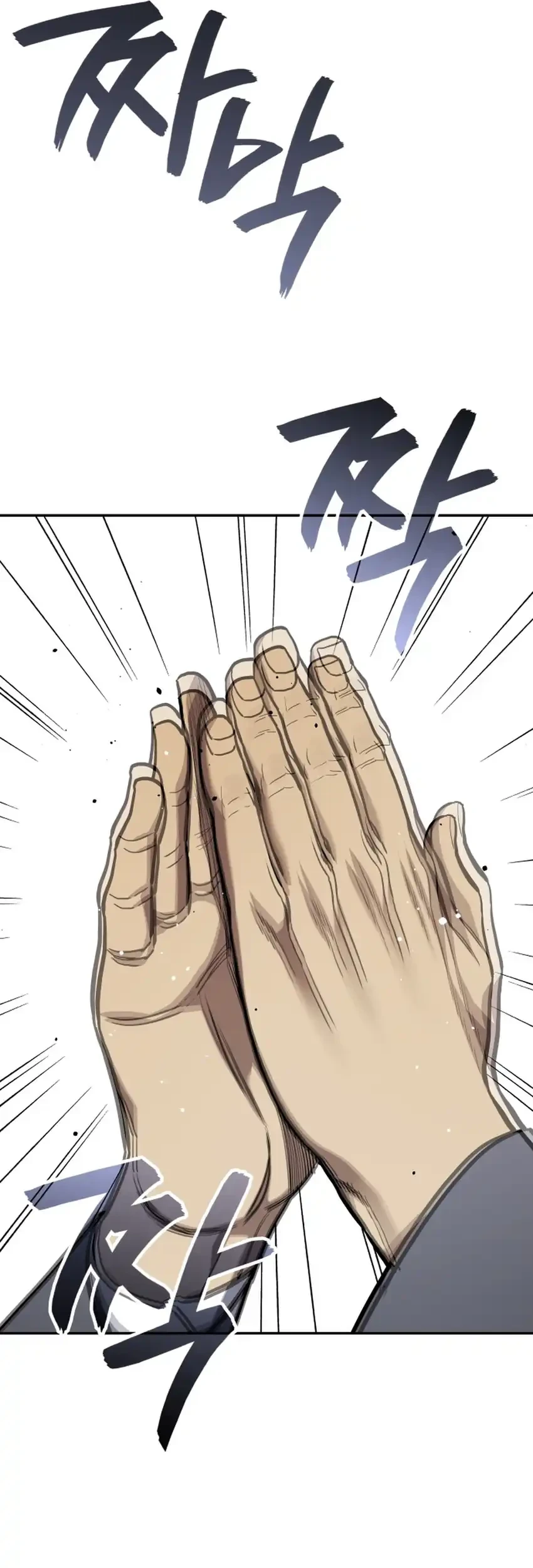 Chapter 45 - halaman 63