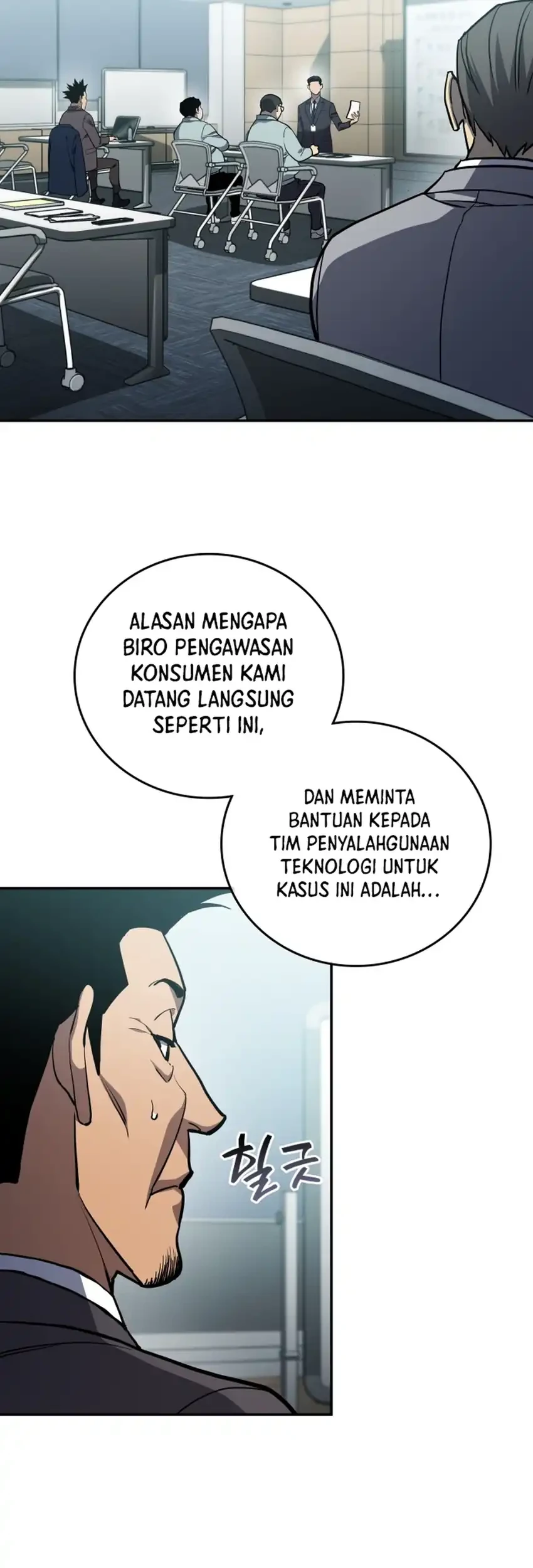 Chapter 45 - halaman 16