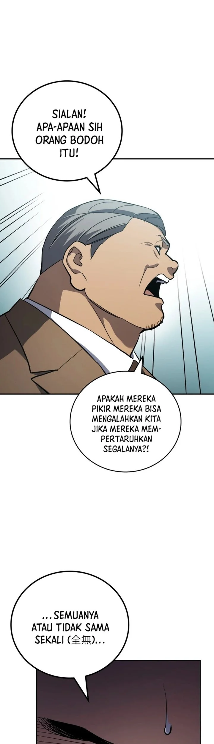 Chapter 46 - halaman 14