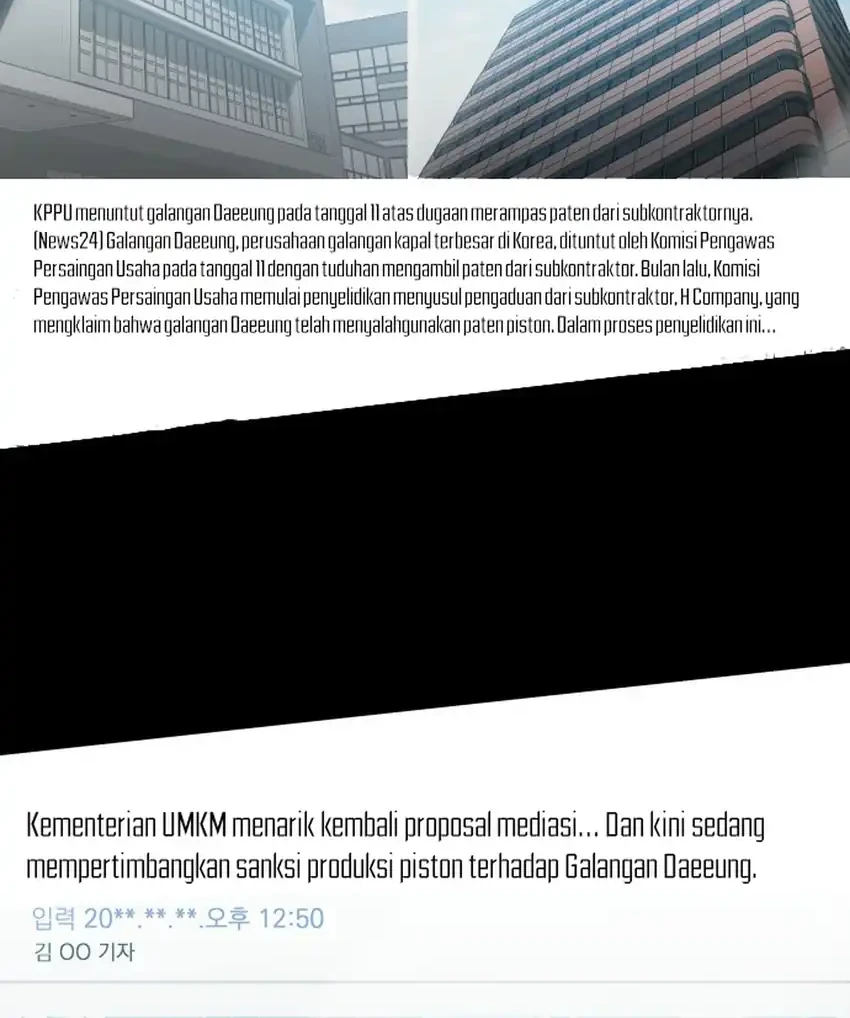 Chapter 47 - halaman 28