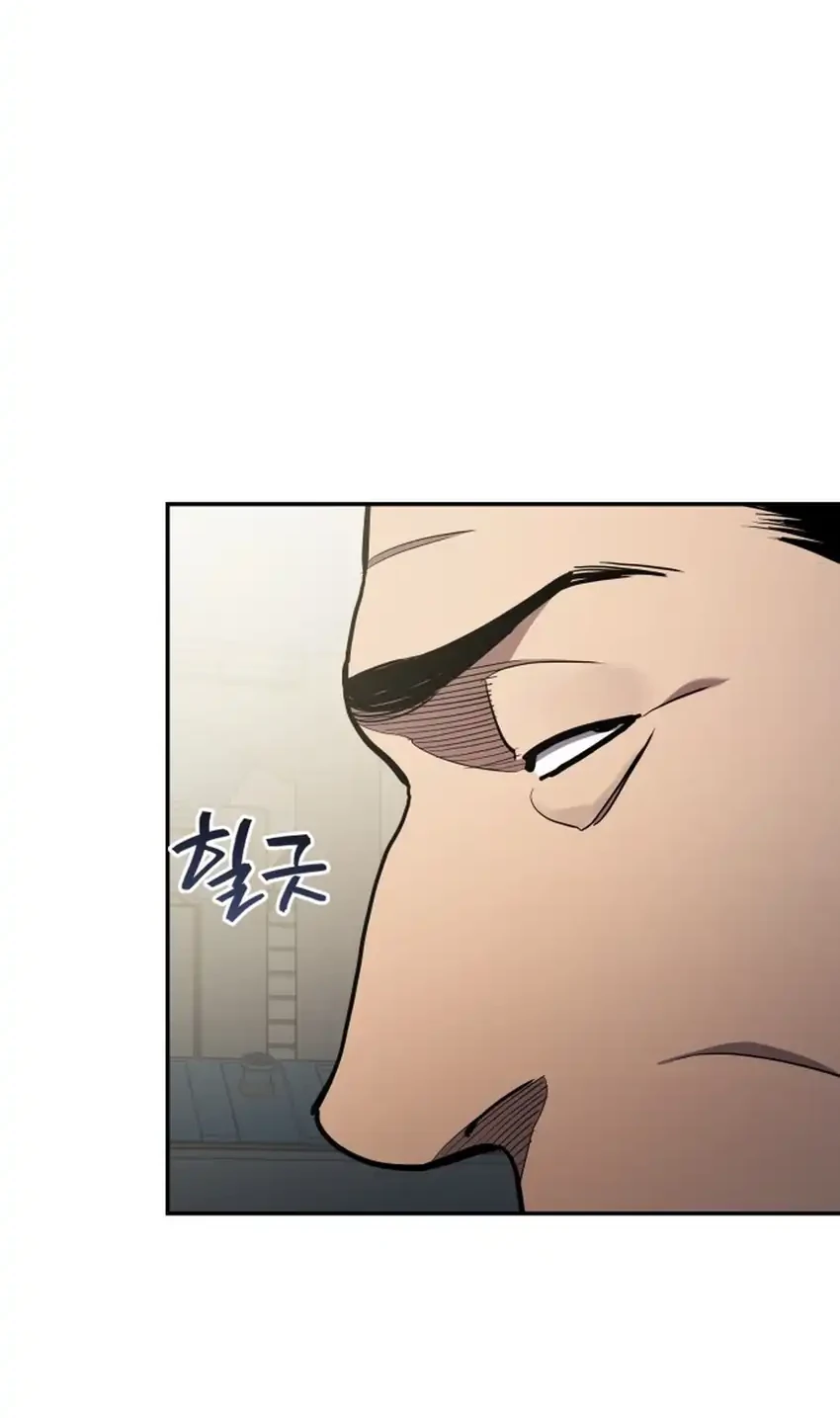 Chapter 47 - halaman 64