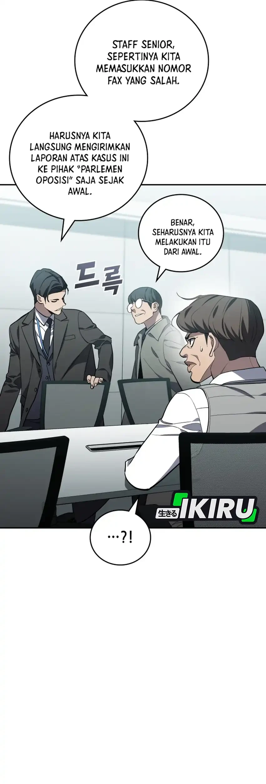 Chapter 47 - halaman 12