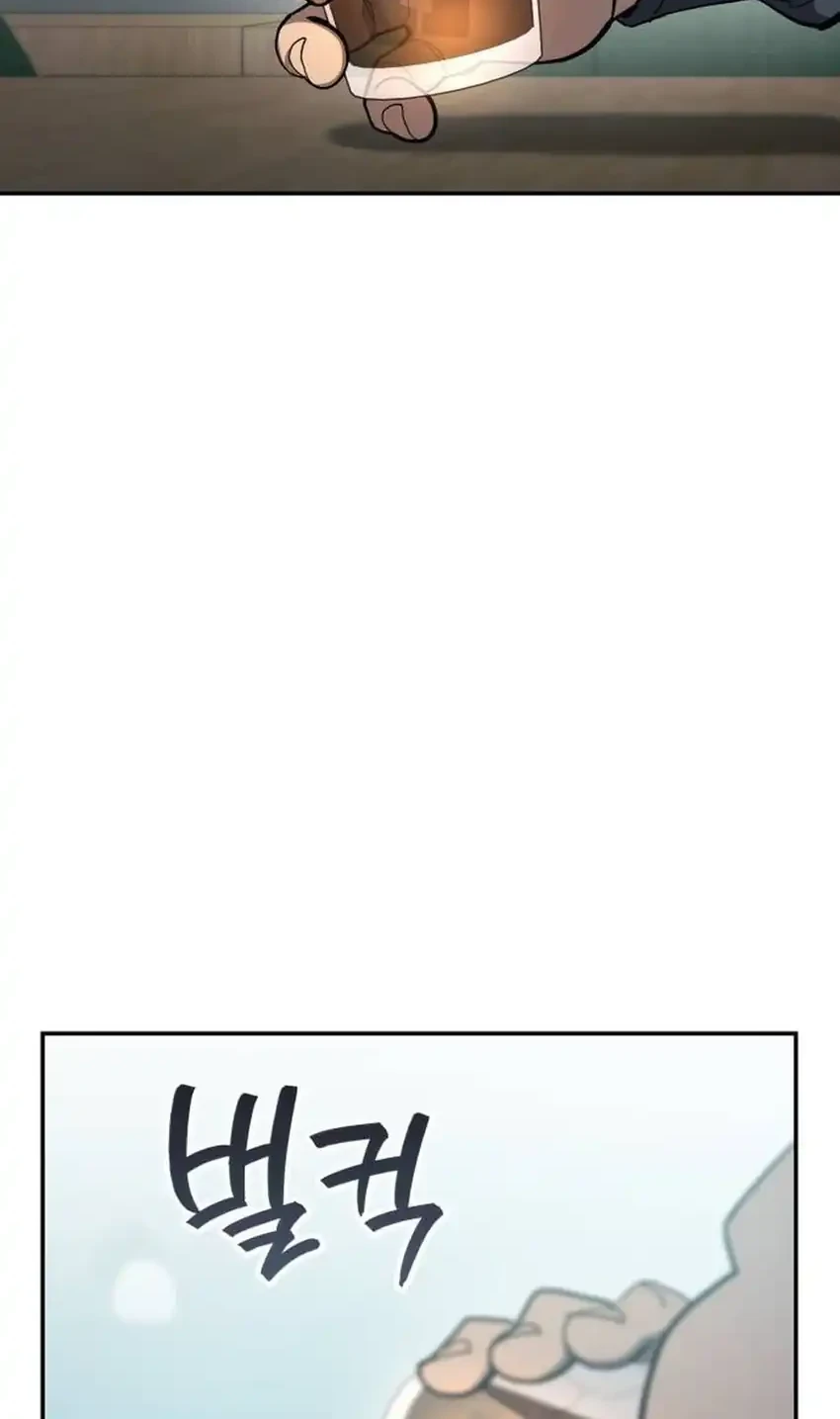 Chapter 48 - halaman 33