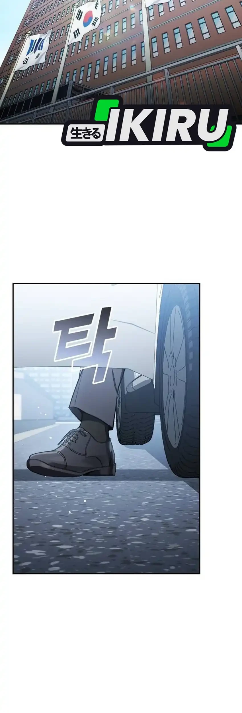 Chapter 48 - halaman 70